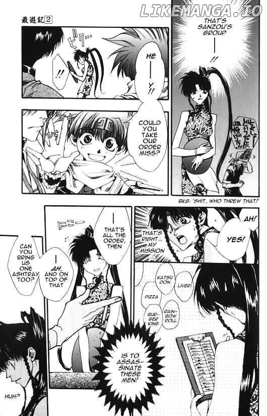 Saiyuki chapter 8 - page 9