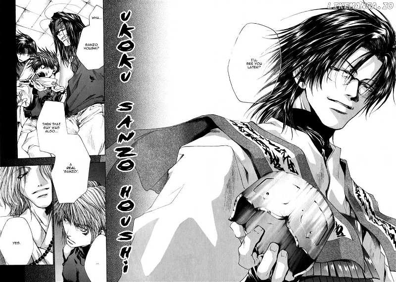 Saiyuki chapter 54 - page 11