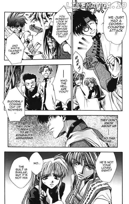 Saiyuki chapter 7 - page 13