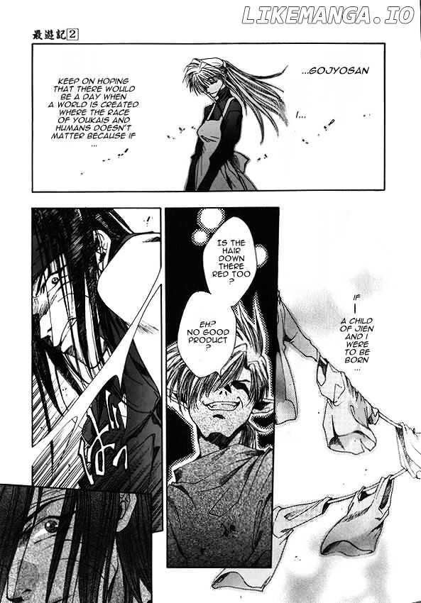Saiyuki chapter 7 - page 18
