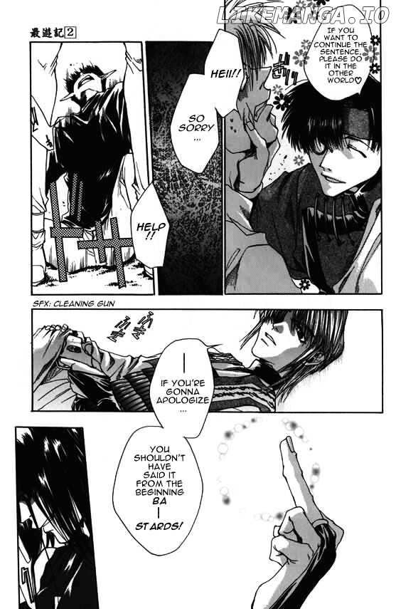 Saiyuki chapter 7 - page 20