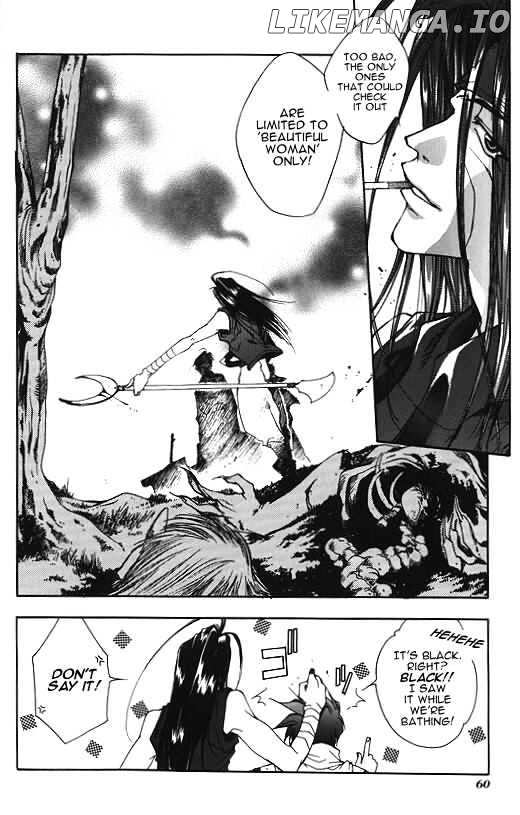 Saiyuki chapter 7 - page 25