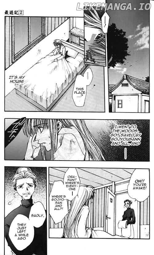 Saiyuki chapter 7 - page 26