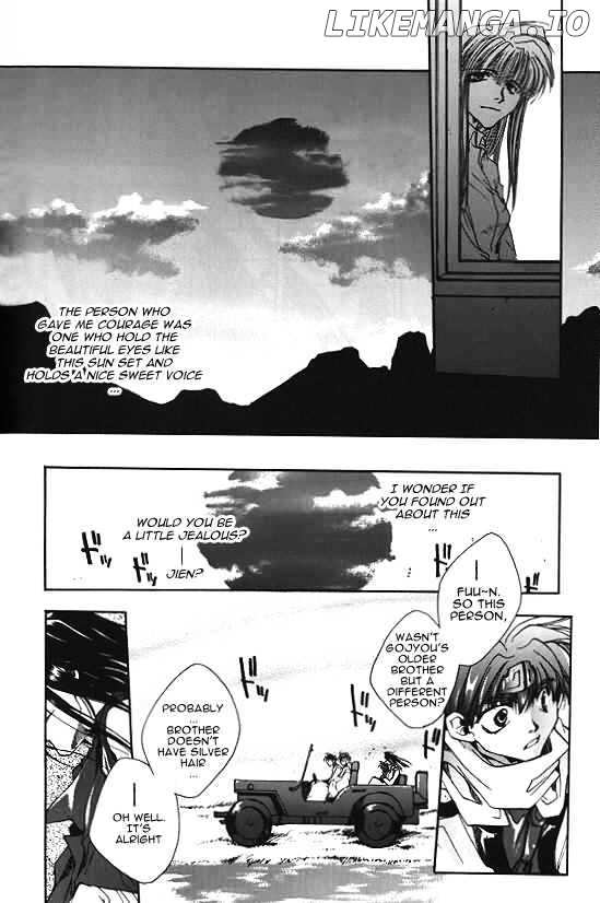 Saiyuki chapter 7 - page 29