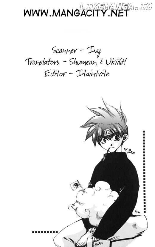 Saiyuki chapter 7 - page 3