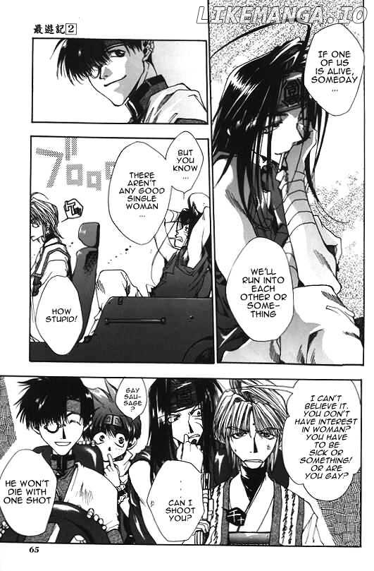 Saiyuki chapter 7 - page 30