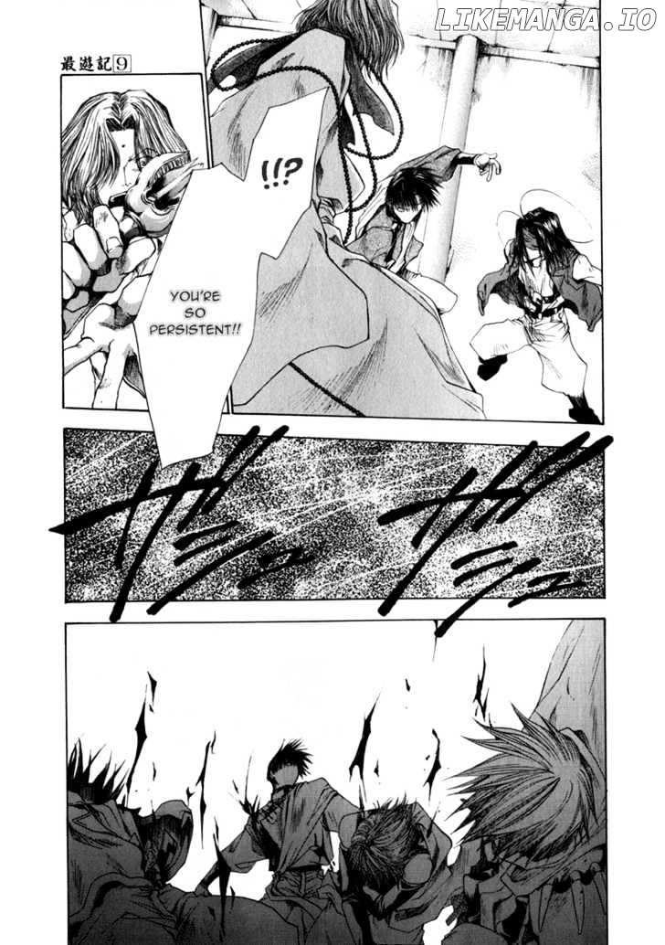 Saiyuki chapter 53 - page 23