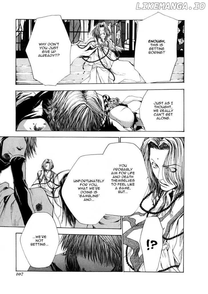 Saiyuki chapter 53 - page 25
