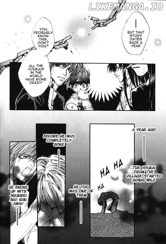 Saiyuki chapter 6 - page 15