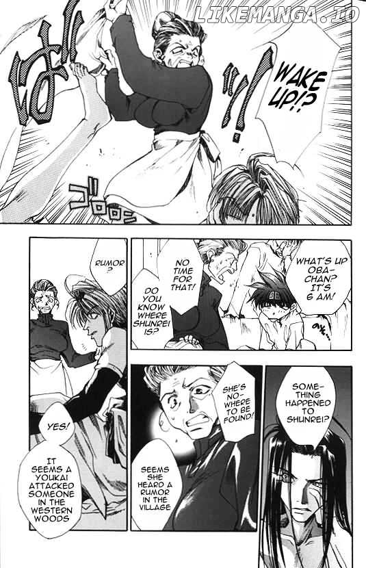 Saiyuki chapter 6 - page 31