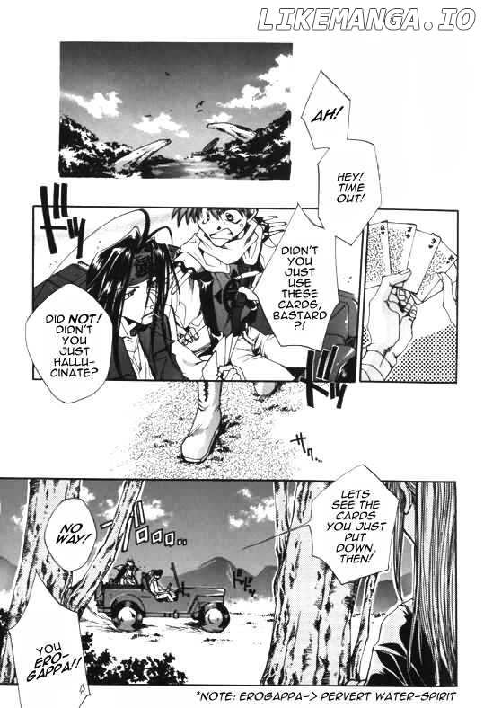 Saiyuki chapter 6 - page 6