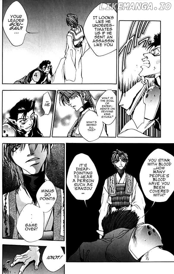 Saiyuki chapter 5 - page 13