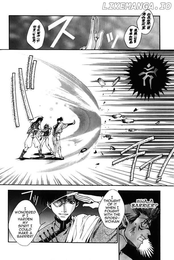 Saiyuki chapter 5 - page 7