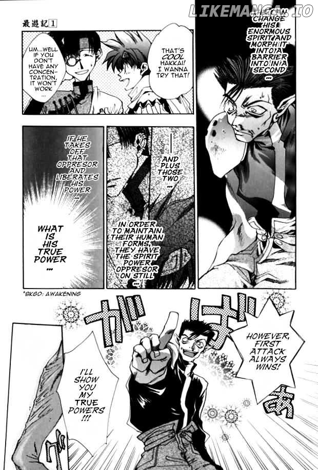 Saiyuki chapter 5 - page 8