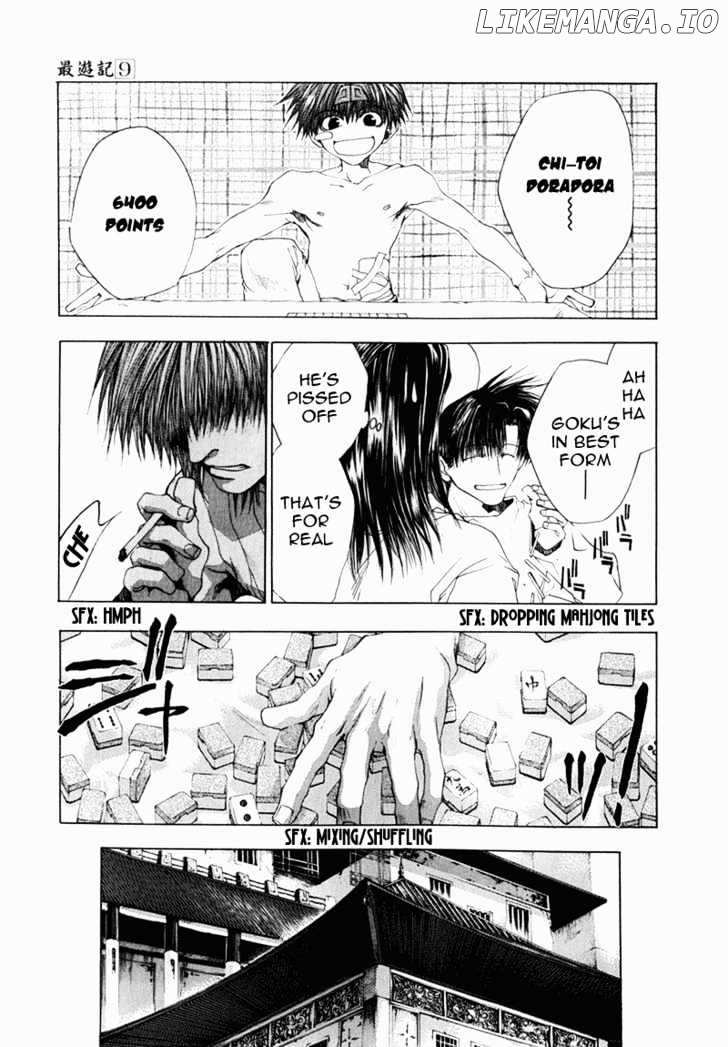 Saiyuki chapter 51 - page 6