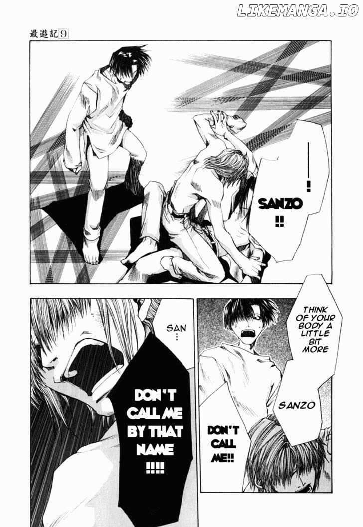 Saiyuki chapter 50 - page 14