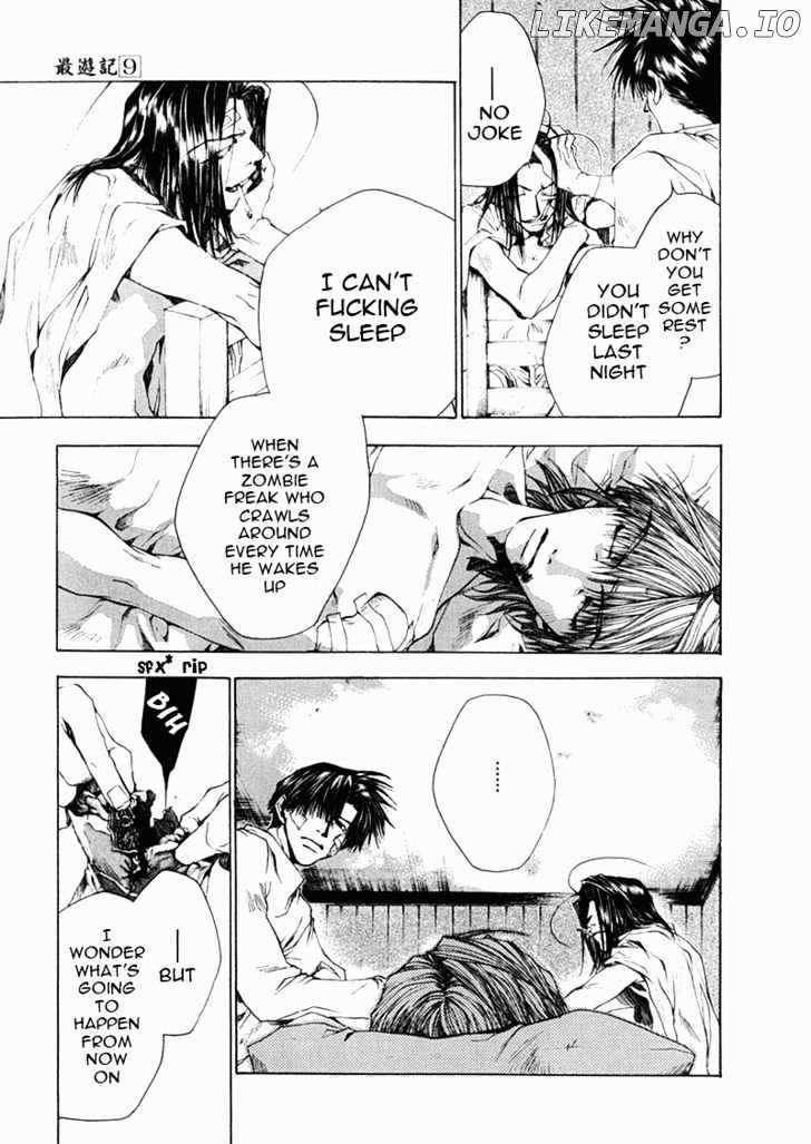 Saiyuki chapter 50 - page 8