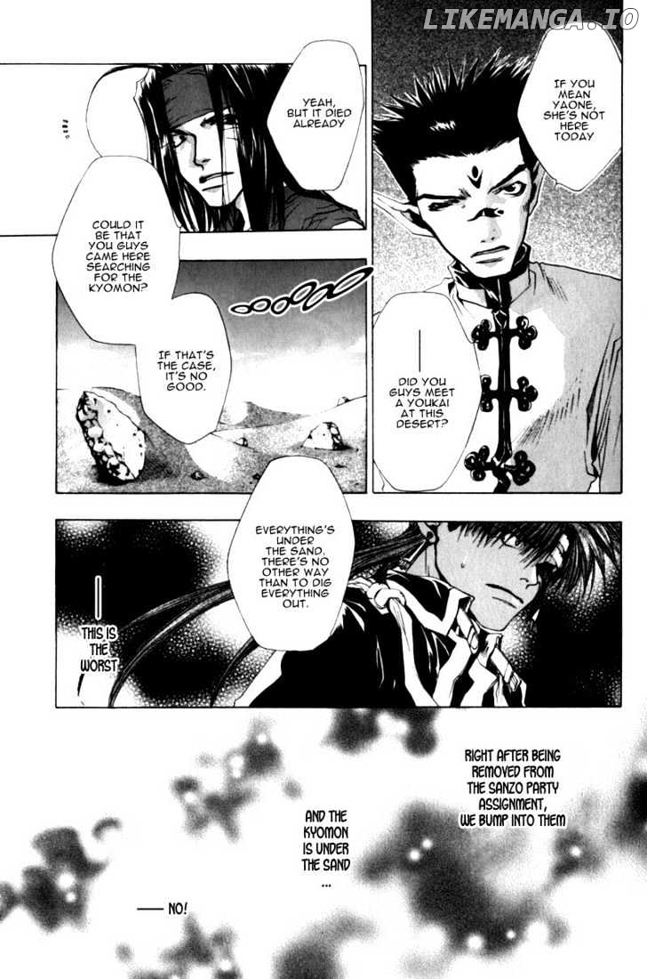 Saiyuki chapter 30 - page 26