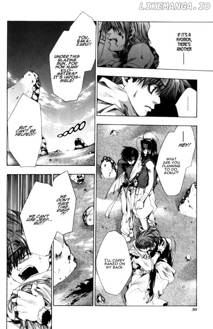 Saiyuki chapter 30 - page 27