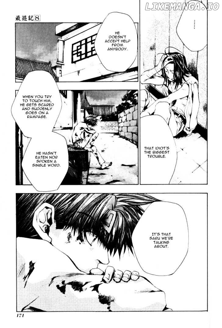 Saiyuki chapter 49 - page 14