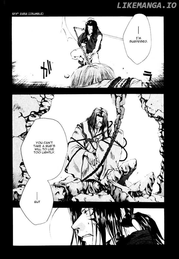 Saiyuki chapter 49 - page 3