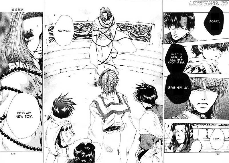 Saiyuki chapter 48 - page 2