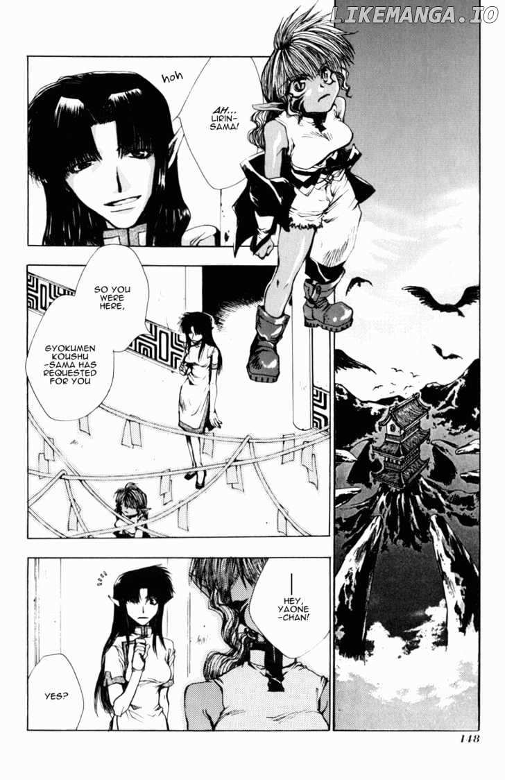 Saiyuki chapter 29 - page 2