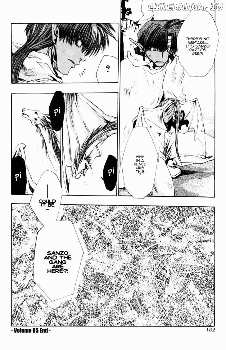 Saiyuki chapter 29 - page 34