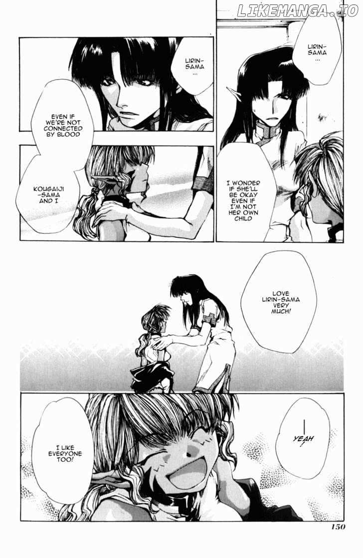 Saiyuki chapter 29 - page 4