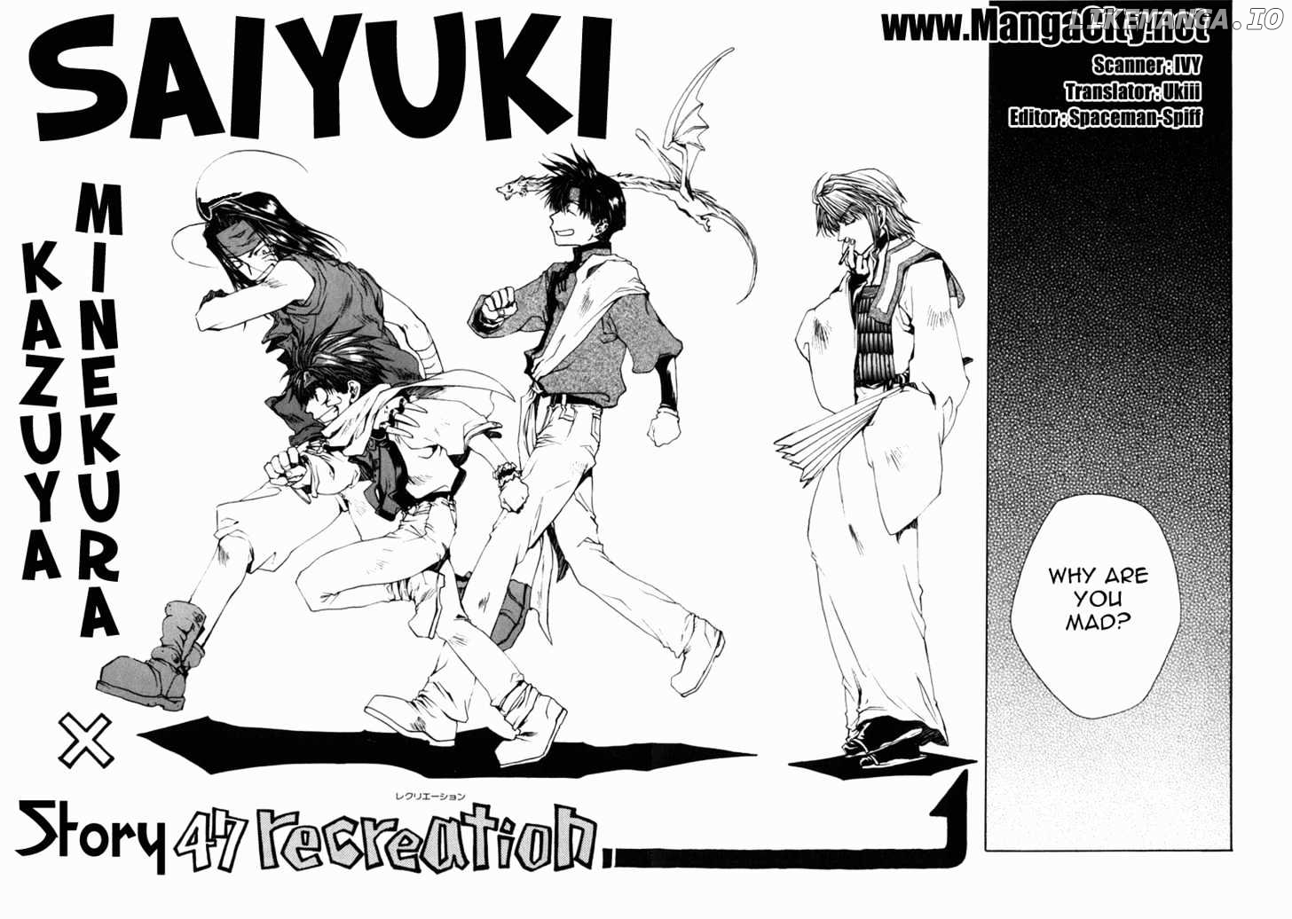 Saiyuki chapter 47 - page 1