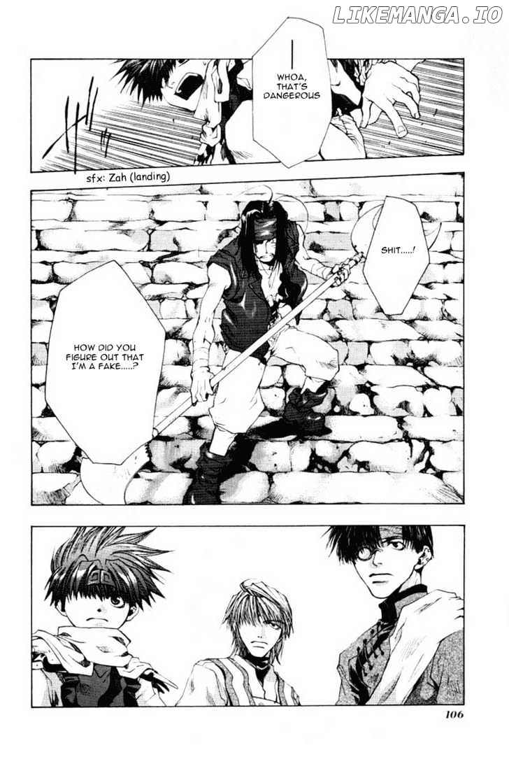 Saiyuki chapter 47 - page 10