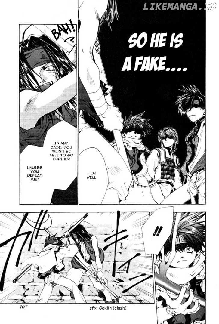 Saiyuki chapter 47 - page 11