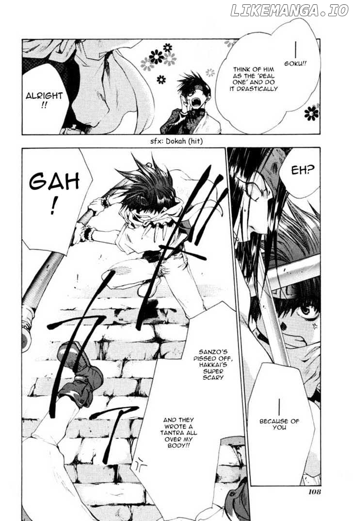 Saiyuki chapter 47 - page 12