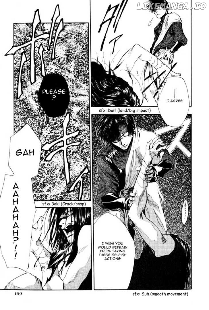 Saiyuki chapter 47 - page 13