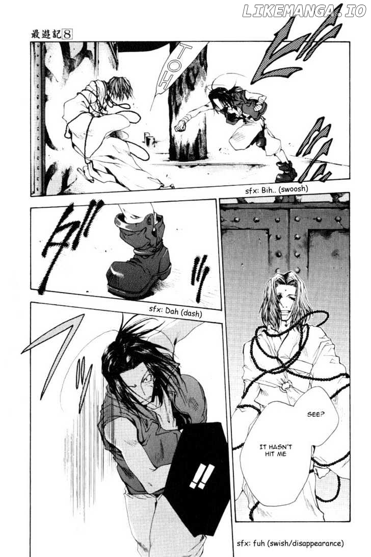 Saiyuki chapter 47 - page 21