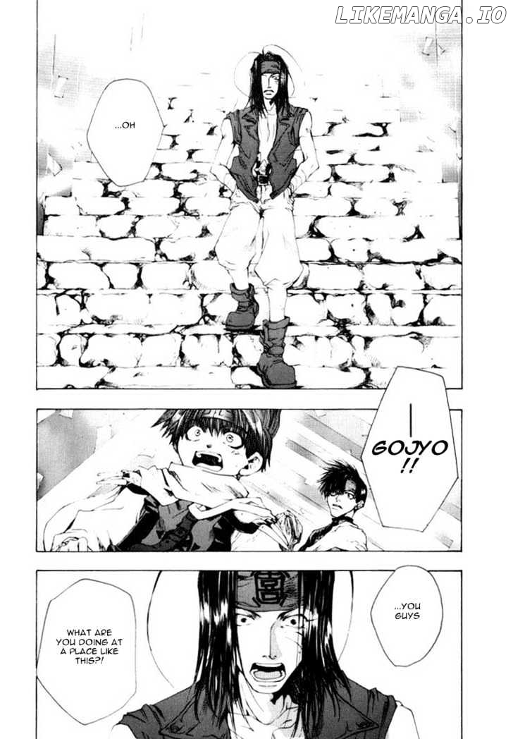Saiyuki chapter 47 - page 4