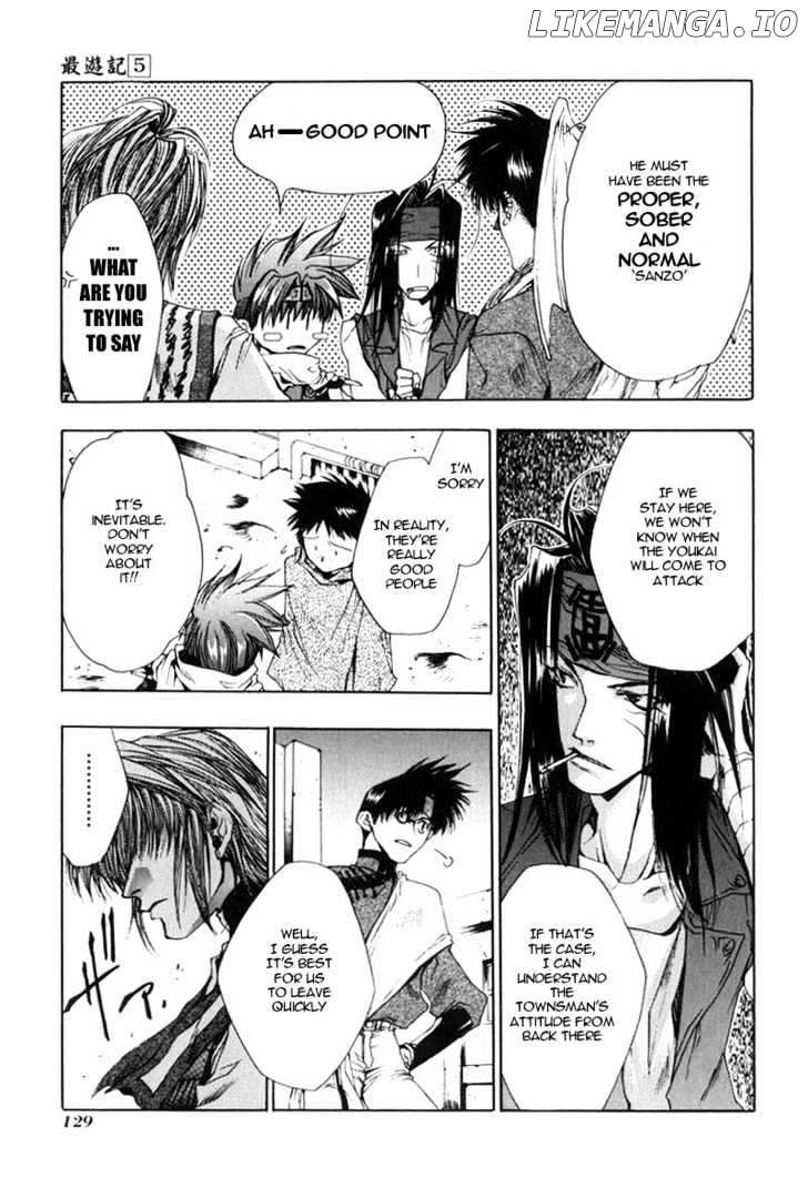 Saiyuki chapter 28 - page 12