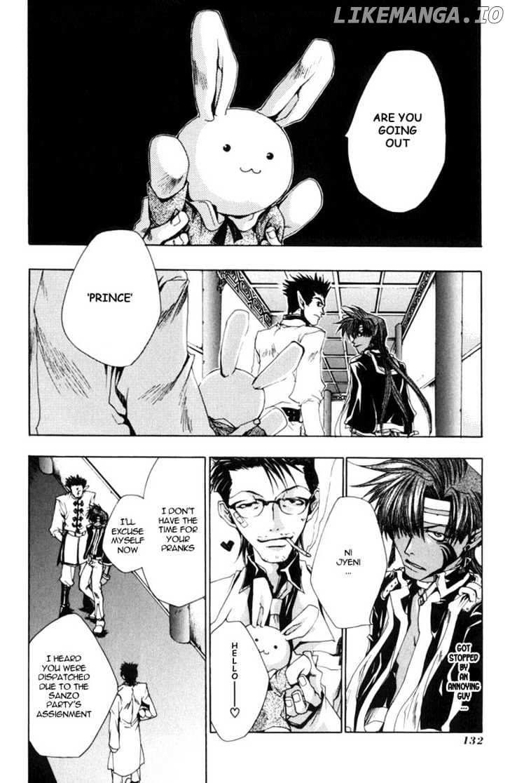 Saiyuki chapter 28 - page 15