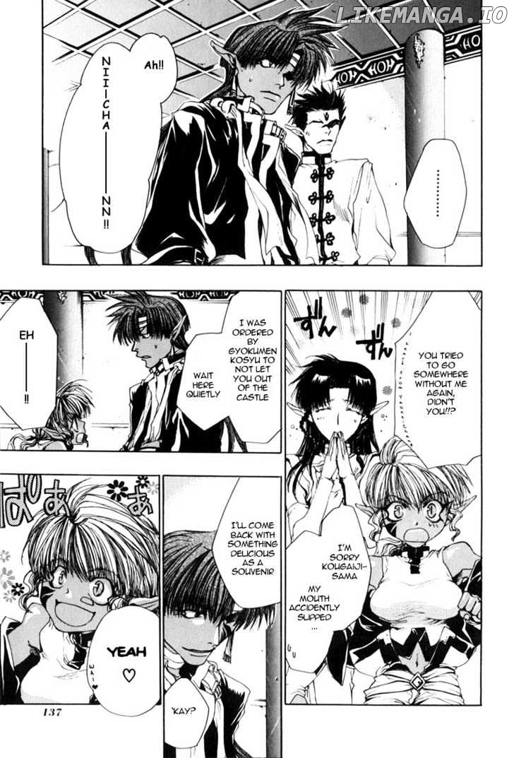 Saiyuki chapter 28 - page 20