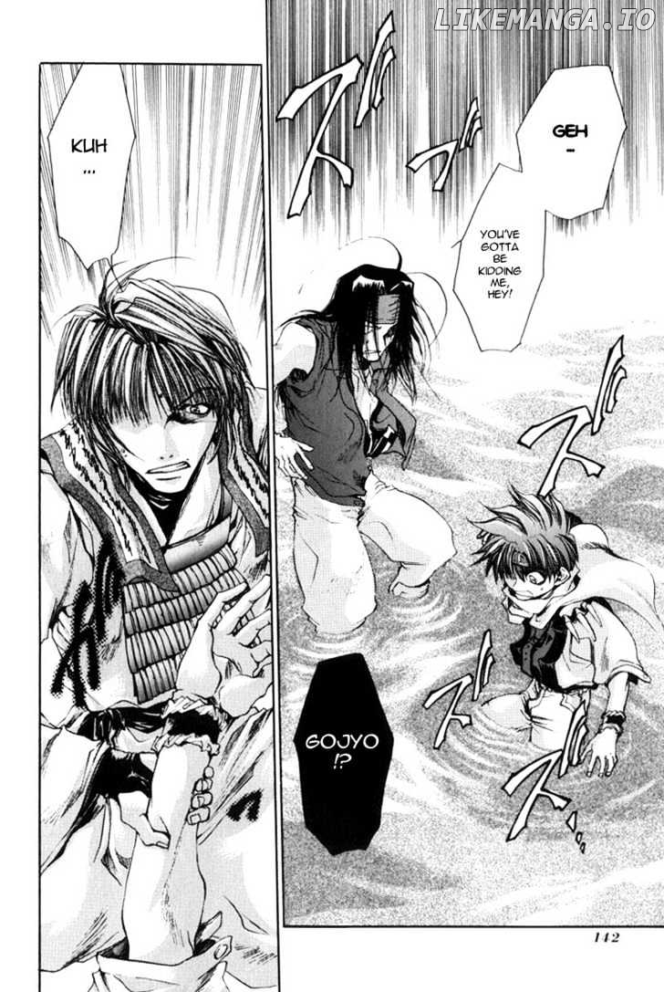 Saiyuki chapter 28 - page 25