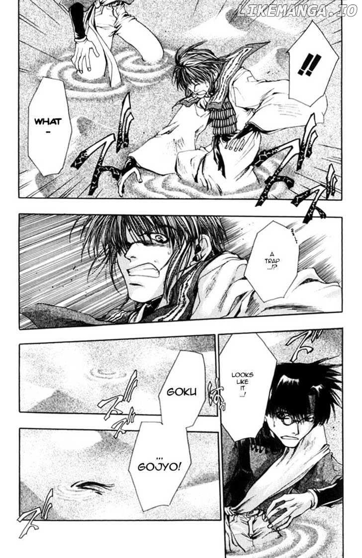 Saiyuki chapter 28 - page 26