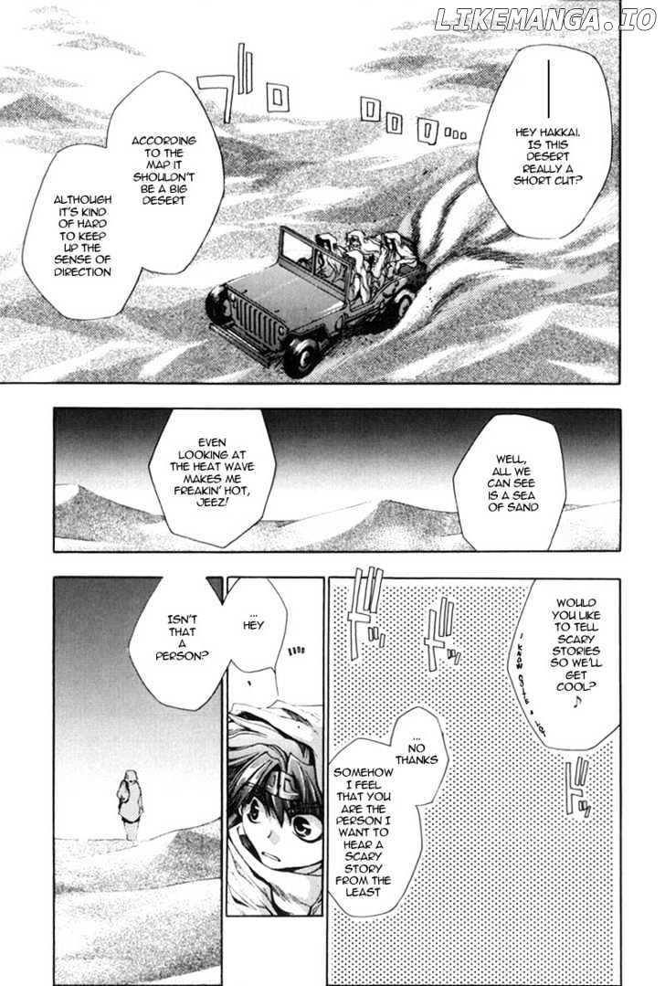 Saiyuki chapter 28 - page 4