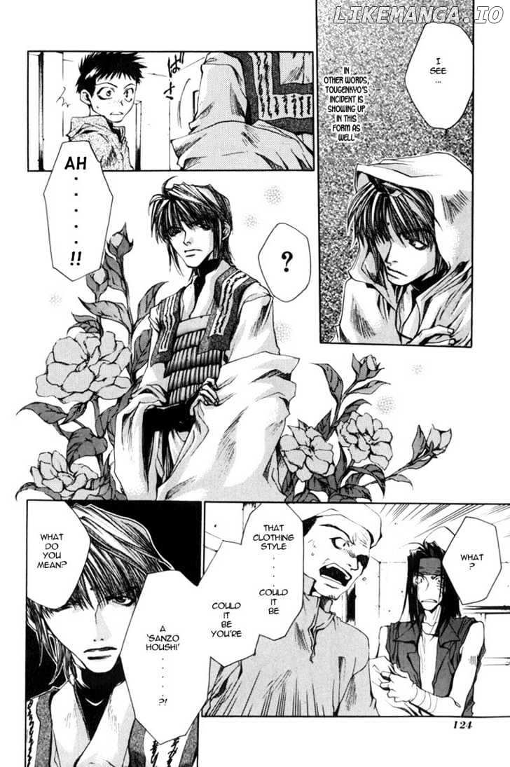 Saiyuki chapter 28 - page 7