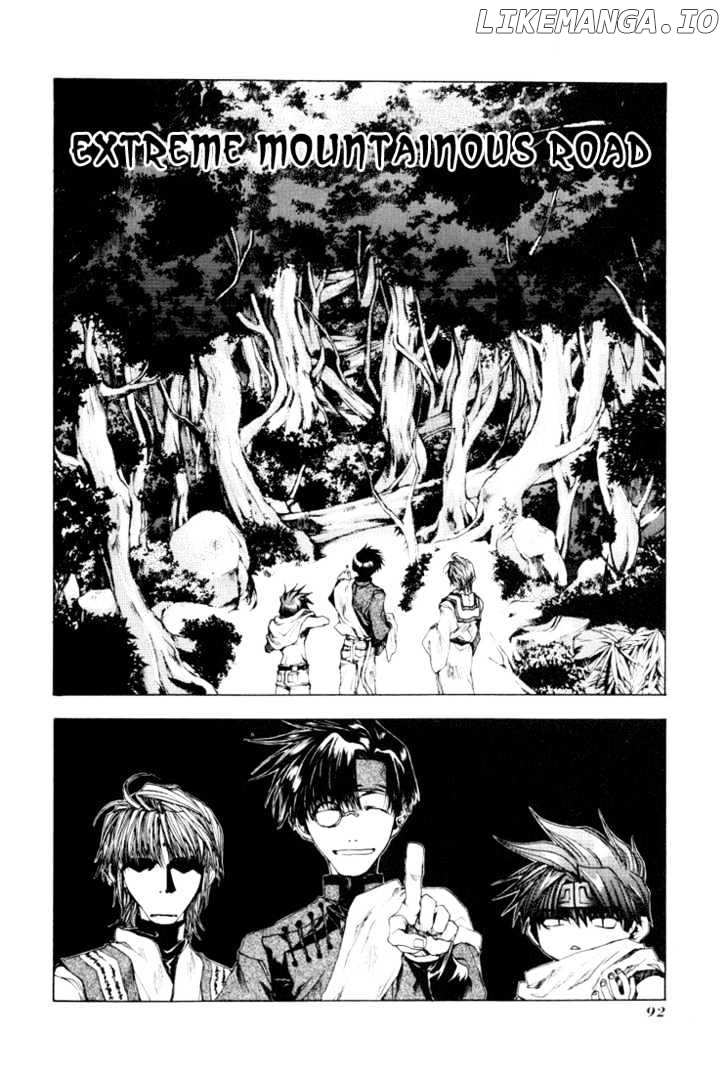 Saiyuki chapter 46 - page 17