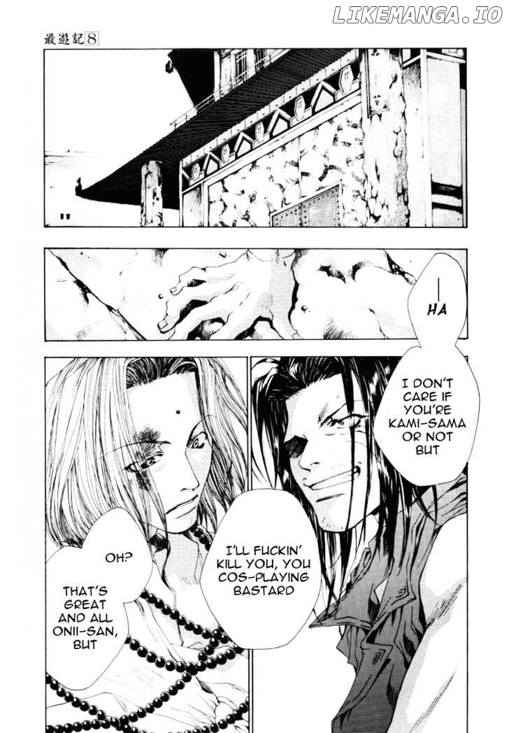 Saiyuki chapter 46 - page 20