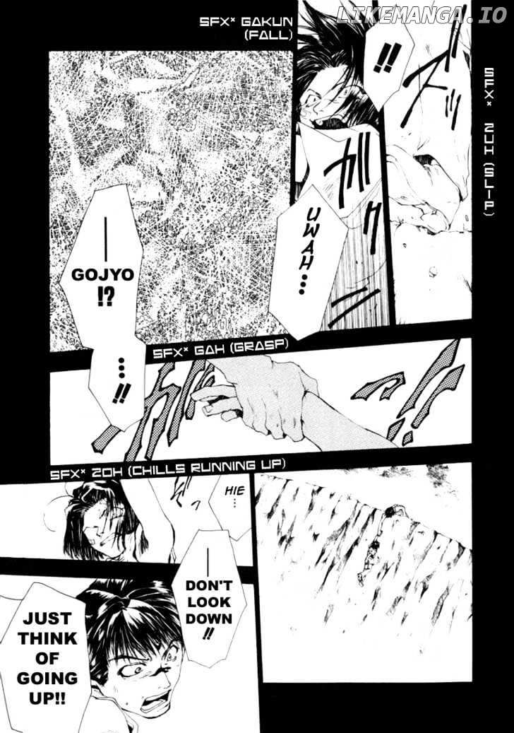 Saiyuki chapter 46 - page 4