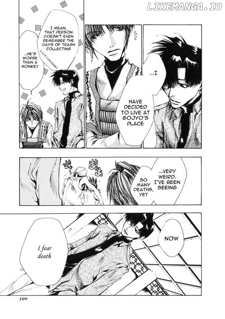 Saiyuki chapter 27 - page 12