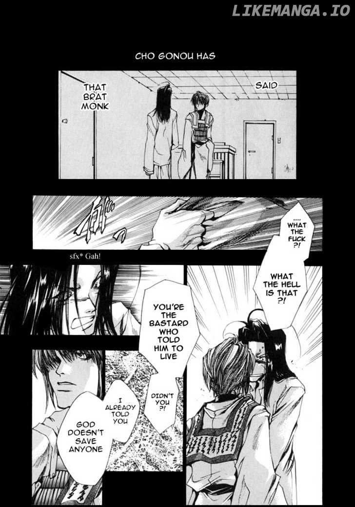 Saiyuki chapter 27 - page 3