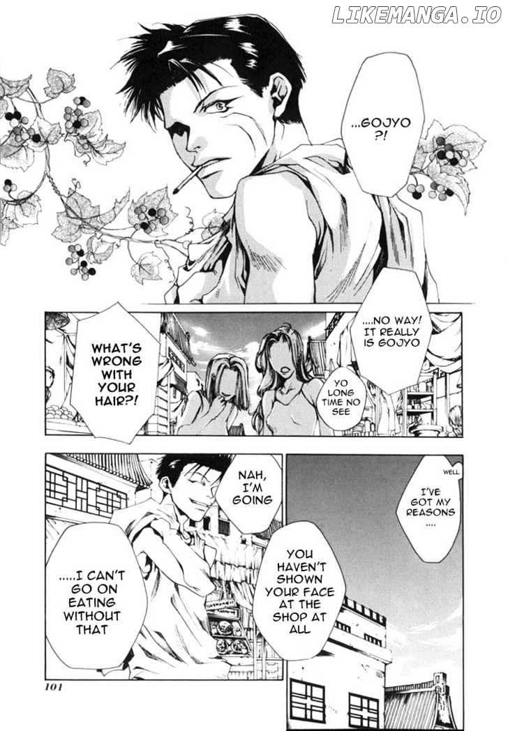 Saiyuki chapter 27 - page 5