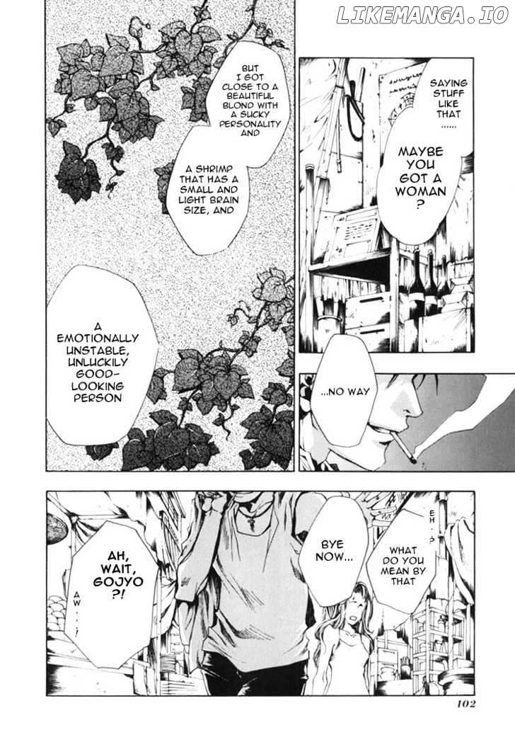 Saiyuki chapter 27 - page 6